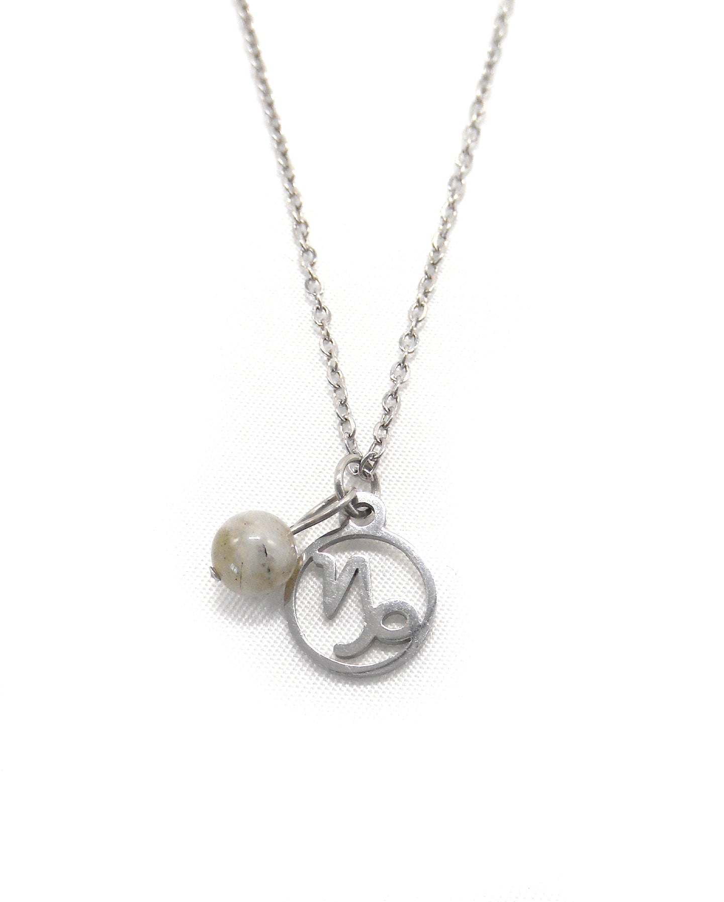 Collier astrologie et pierres naturelles - ASTREE